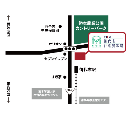 TKU御代志住宅展示場へのガイドマップ