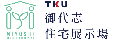 TKU御代志住宅展示場