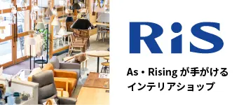 RiS